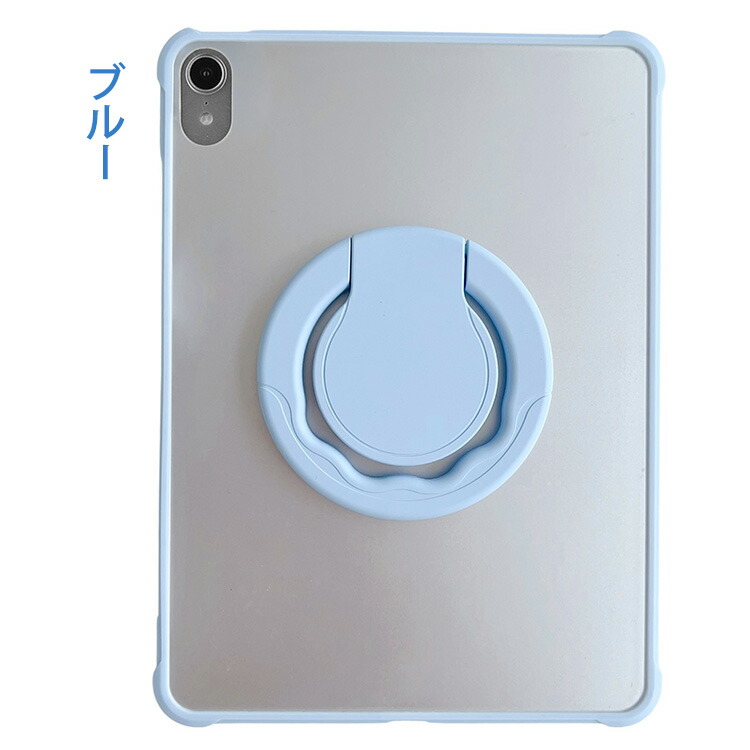 iPad A16 ケース 第11世代 11インチ 耐衝撃 カバー 耐衝撃ケース 背面