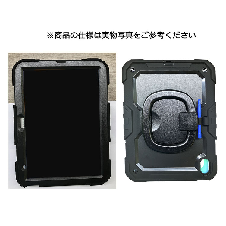 iPad A16 ケース 第11世代 11インチ 耐衝撃 カバー ペン収納 持ち手