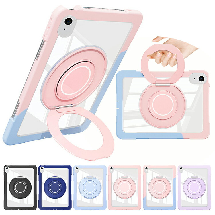 iPad A16 P[X 11 11C` ϏՌ Jo[  }bg ϏՌP[X wʔ   Ў莝 X^h@\ Apple Abv