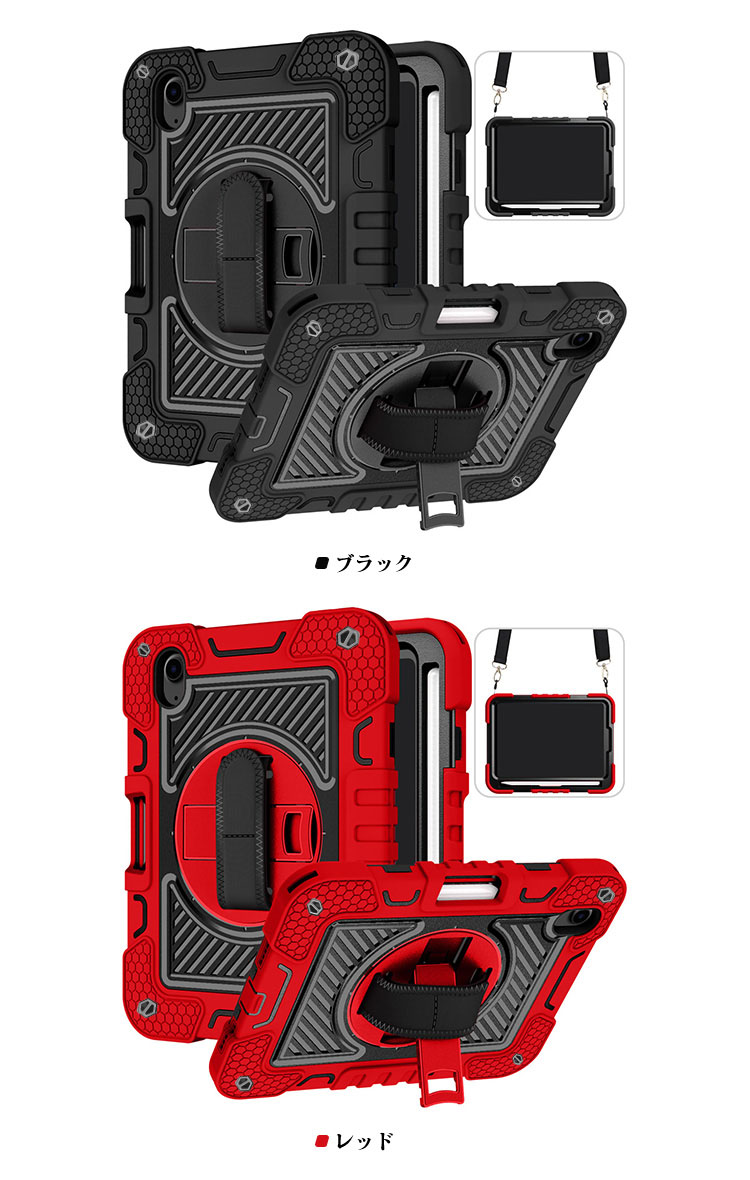 iPad A16 ケース 第11世代 11インチ 耐衝撃 TPU 耐衝撃ケース ペン収納