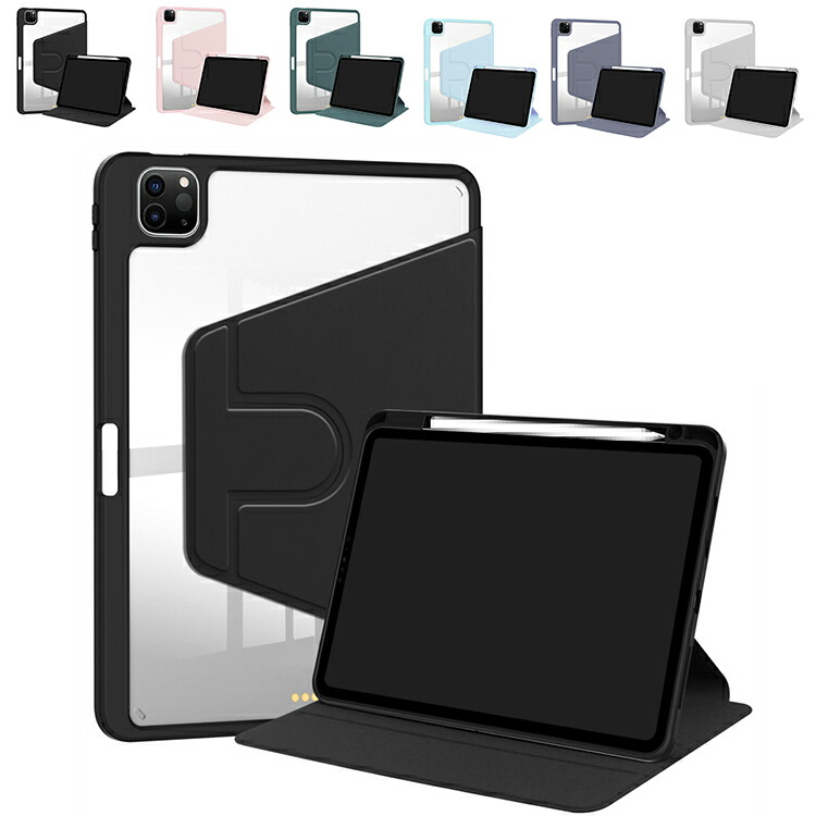 iPad Pro �P�[�X iPad Air 2026/2025/2024���f�� �I�[�g�X���[�v�C���` �蒠�^ �J�o�[ PU���U�[ �w�ʓ��� �y�����[ 360°��] �X�^���h�@�\ �ی�P�[�X