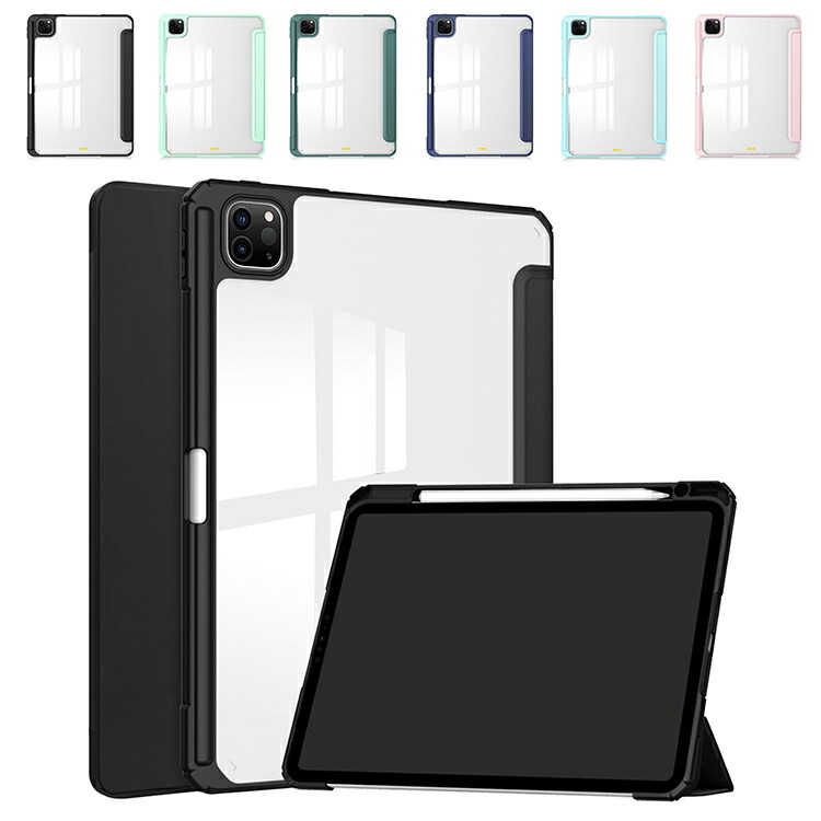 iPad Pro �P�[�X iPad Air 2026/2025/2024���f�� �I�[�g�X���[�v �@�\�t�� 11�C���` �蒠�^ �J�o�[ PU���U�[ �w�ʓ��� �y�����[ �p �ی� �R�[�i�[�o���p�[
