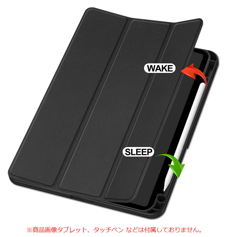 iPad Pro (第6世代) 128GB　ノート型ケース付属 iPad Pro 第6世代 12.9インチ ケース ApplePencil収納&充電 TB