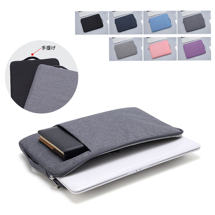 Lenovo IdeaPad D330 (10.1�C���`) �P�[�X �J�o�[ �|�P�b�g�t�� �X���[�u�^ �o�b�O�^ �J�o���^ �Z�J���h�o�b�O�^ �L�����o�X�� ���m�{ �A�C�f�A�p�b�h