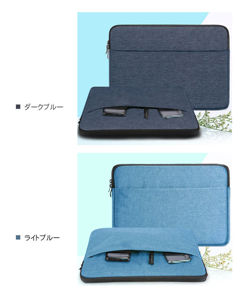 Lenovo IdeaPad Duet 370 Chromebook (10.95インチ) ケース カバー ポケット付き ポーチ型 バッグ型 カバン型 セカンドバッグ型 キャンバス調 レノボ｜it-donya｜08