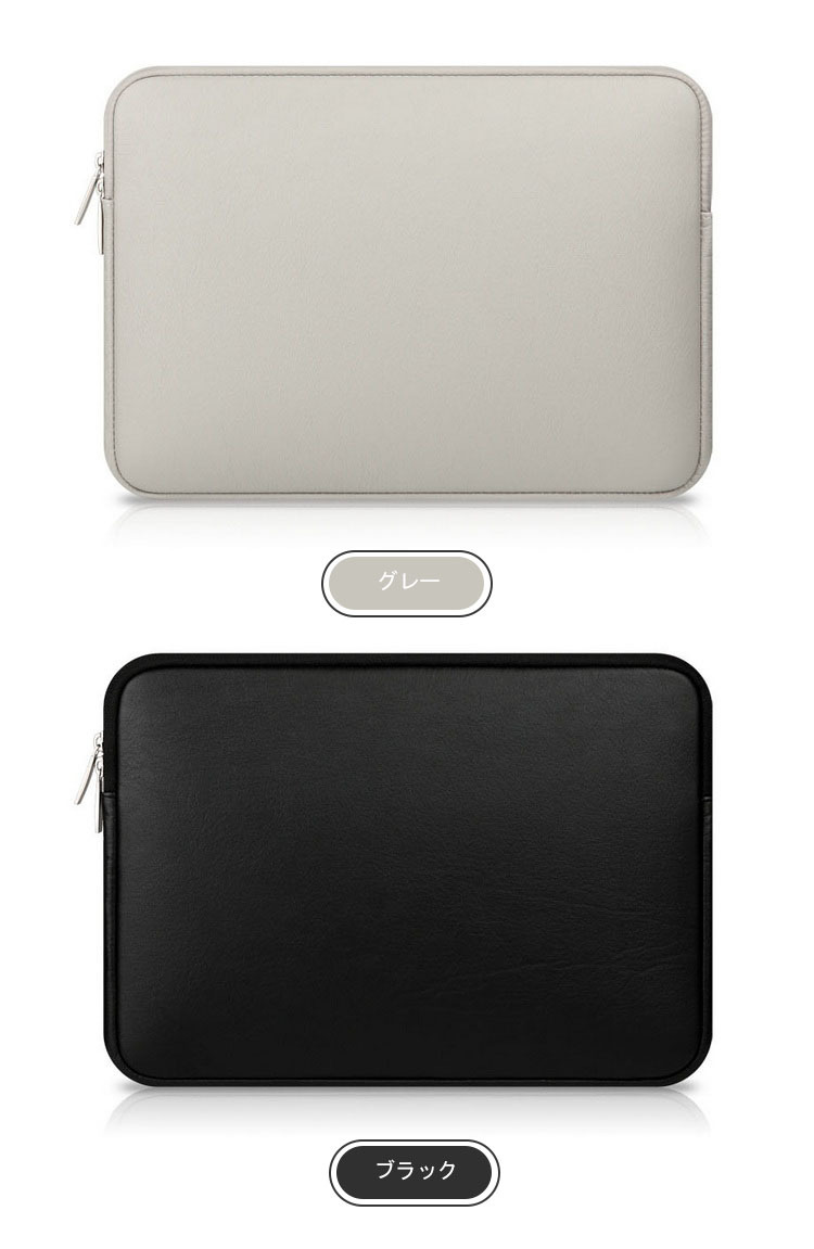 Lenovo IdeaPad Flex 360i/Flex 560i/Slim 560i Chromebook