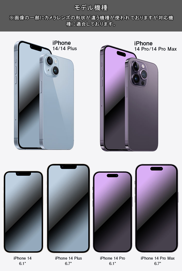 iPhone14/14 Plus/14 Pro/14 Pro Max ケース 耐衝撃 カバー スライド式カメラレンズカバー付き レンズ保護 スタンド機能 一体型リング付き カード収納｜it-donya｜09