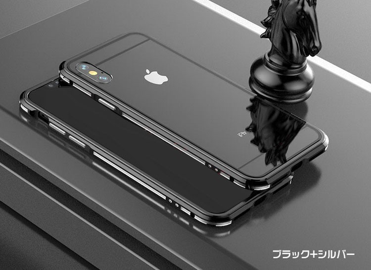 Iphone Xs Iphone X アルミバンパー ケース 背面 クリア カバー付き 際立つエッジ 金属スマートフォン スマフォ スマホバンパー Ipx Mjg08 W It問屋名古屋店 通販 Yahoo ショッピング