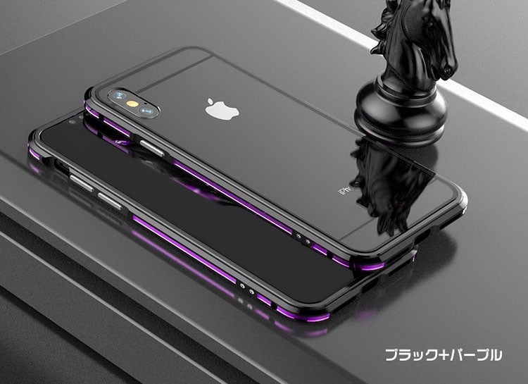 Iphone Xs Iphone X アルミバンパー ケース 背面 クリア カバー付き 際立つエッジ 金属スマートフォン スマフォ スマホバンパー Ipx Mjg08 W It問屋名古屋店 通販 Yahoo ショッピング