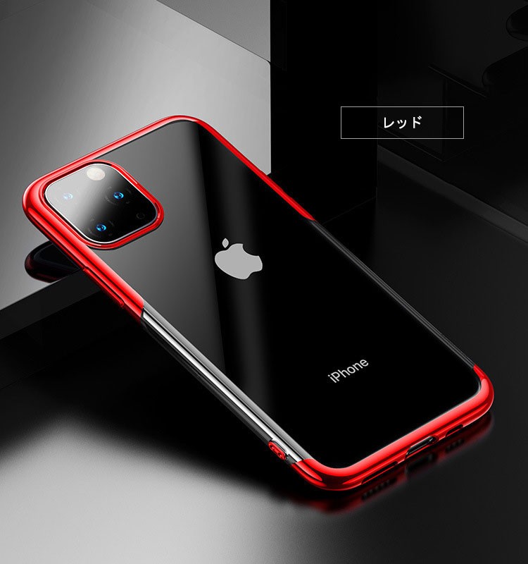 強化ガラス付き iPhone11/11 Pro/11 Pro Max クリアケース メッキ TPU