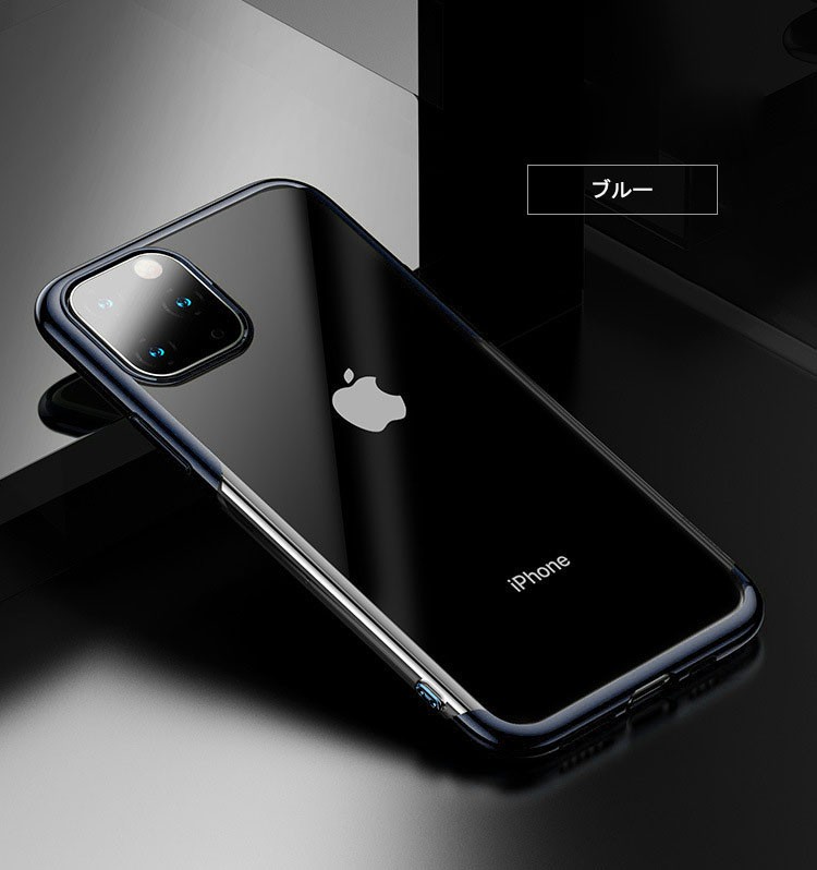 強化ガラス付き iPhone11/11 Pro/11 Pro Max クリアケース メッキ TPU