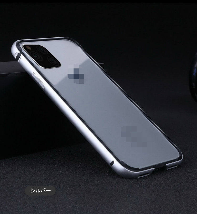 【強化ガラス付き】iPhone11/11 Pro/11 Pro Max ケース/カバー アルミ バンパー クリア かっこいい アルミサイドバンパー アイフォン11 / 11プロ /｜it-donya｜06