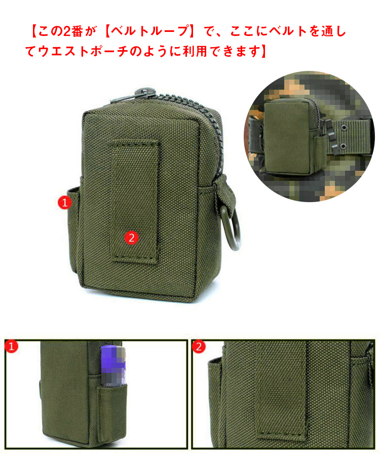 シガレットケース タバコ ケース 加熱式タバコ ウエストバッグ