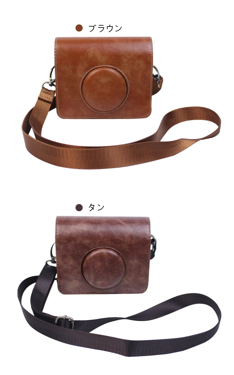 FUJIFILM instax mini Evo ケース カバー ショルダーストラップ付き PU