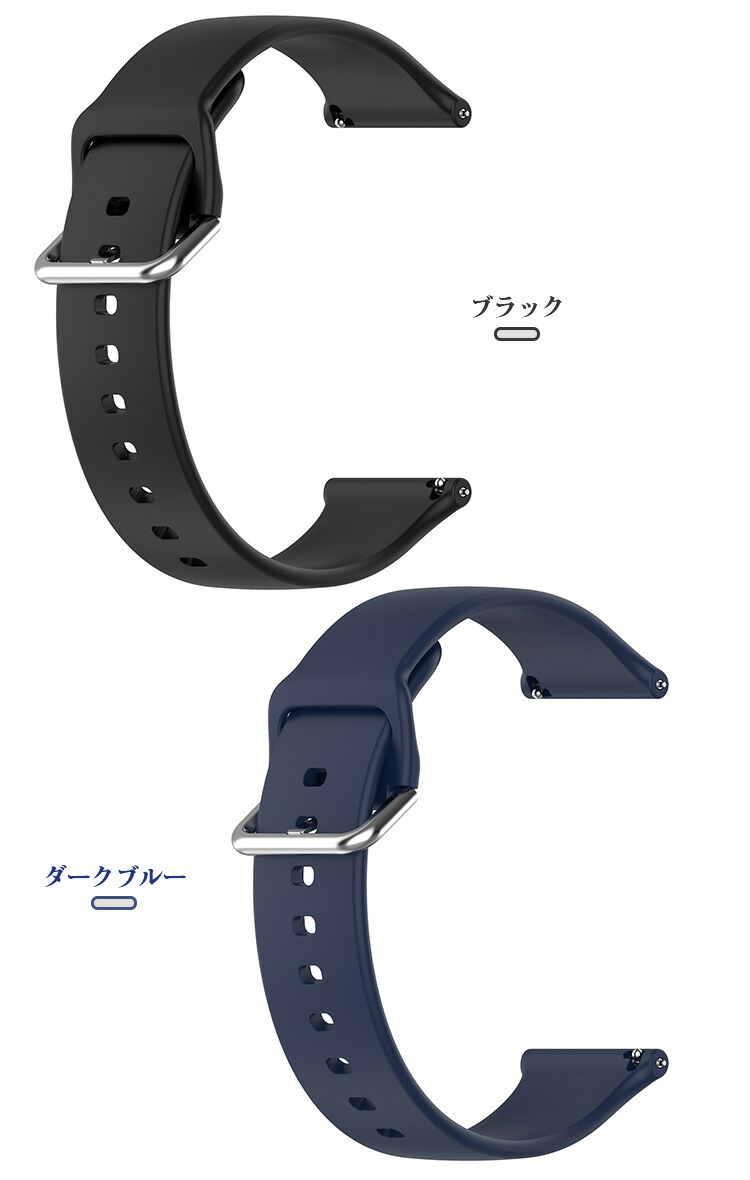 iTOUCH AIR 3 バンド ベルト シリコン バンド幅 24mm 交換リストバンド/交換バンド/交換ベルト おすすめ ソフトバンド｜it-donya｜05