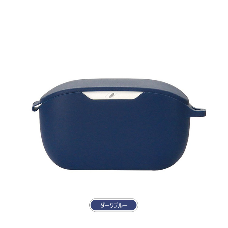 JBL Wave Buds 2 ケース シリコン シンプル 保護カバー ジェービーエル