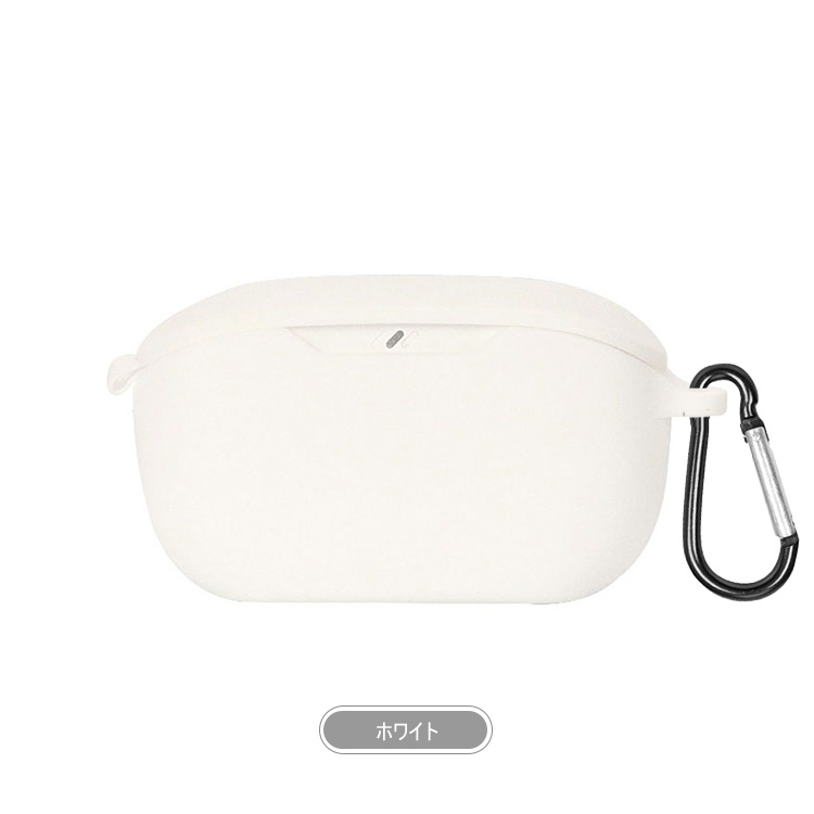 JBL Wave Buds 2 ケース シリコン シンプル カラビナ付き 保護カバー ジェービーエル おすすめ おしゃれ カバー 傷防止 ケース ワイヤレスイヤホン |  | 05