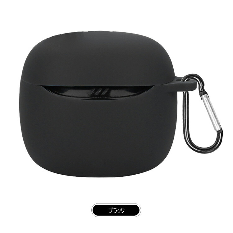 jbl tune flex 2の商品一覧 通販 - Yahoo!ショッピング