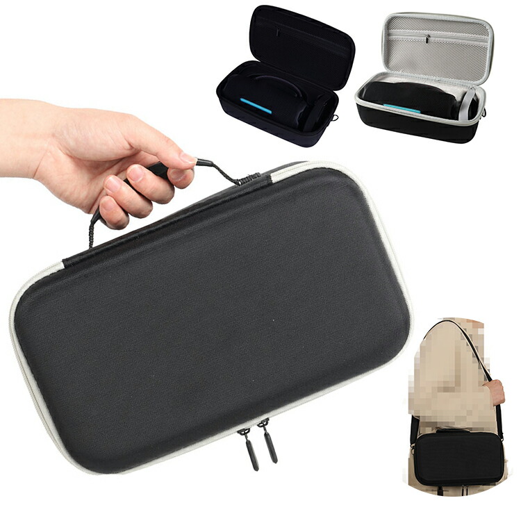 JBL Charge 6 �P�[�X Charge6 �J�o�[ ��� �V�����_�[�o�b�O �V�����_�[�x���g / �V�����_�[�R �X�g���b�v�t�� �|�[�` �|�[�^�u�� �L�����o�X��