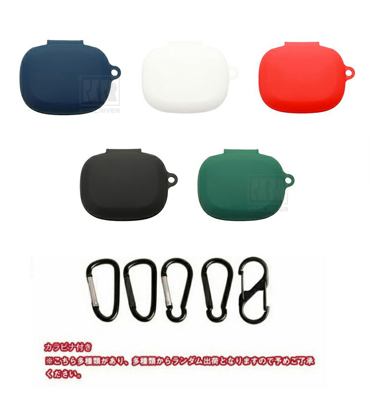 早い者勝ち❣️イヤホンケース　シリコン　シンプル　グレー　カラビナ付き 早い者勝ち❣️イヤホンケース シリコン シンプル グレー カラビナ付き