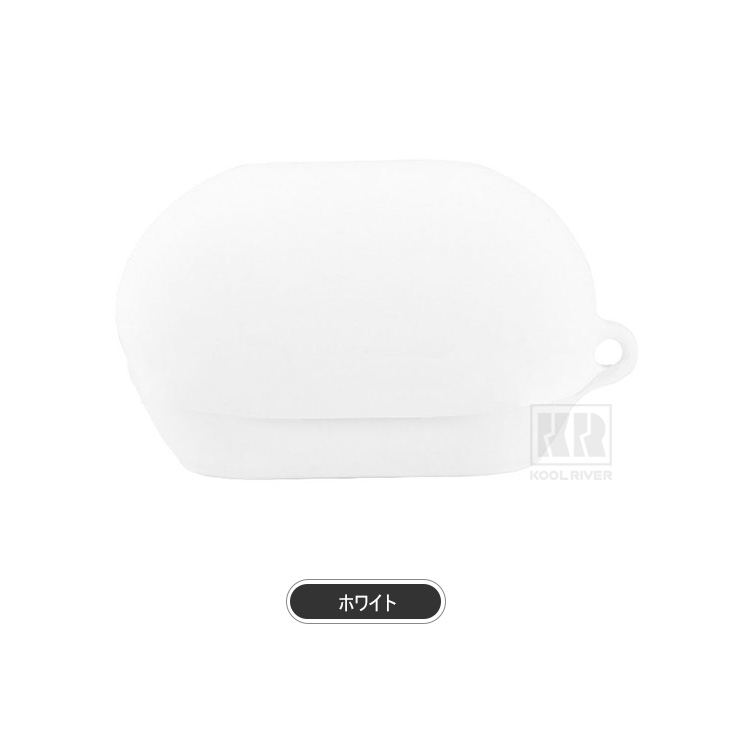 イヤホンケース　ホワイト 非売品 JBL オリジナル イヤホンケース シリコン製 希少 レア 【公式通販】