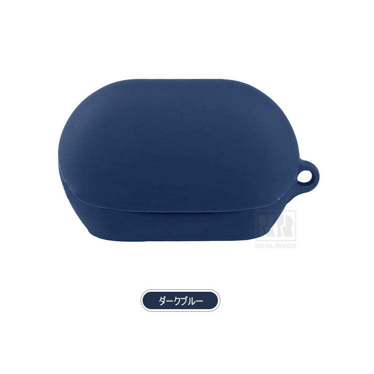 JBL Soundgear Clips 限定パープル　シリコンケース黒付き JBL Soundgear Clips 限定パープル シリコンケース黒付き