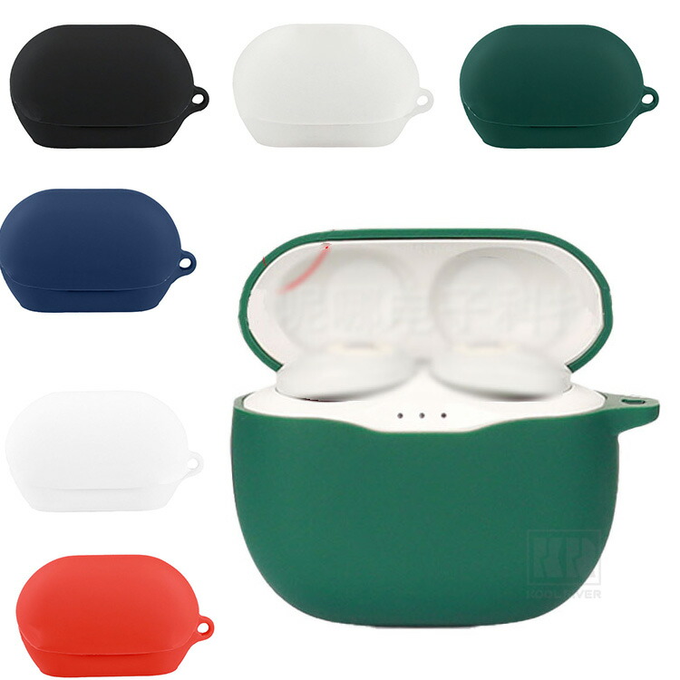 JBL Soundgear Clips ケース シリコン シンプル 保護カバー ジェー