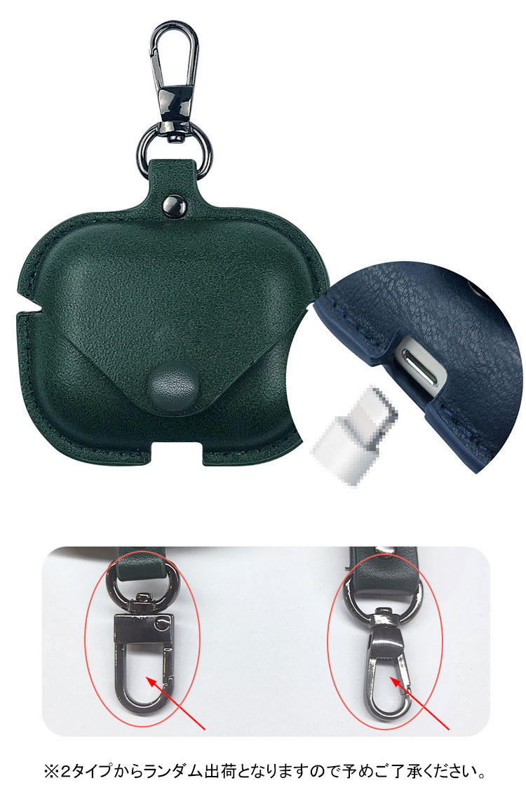 JBL Wave Beam 2 ケース カバー PUレザー シンプル カラビナ付き 保護