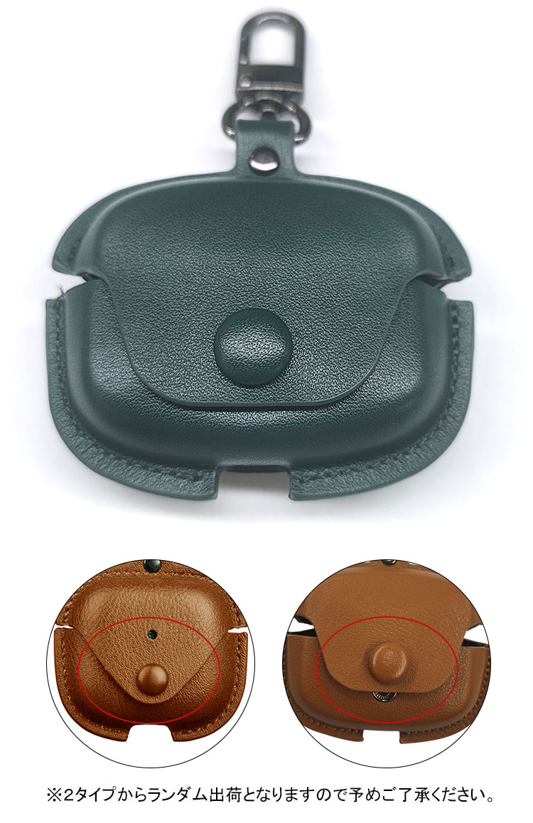 JBL Wave Beam 2 ケース カバー PUレザー シンプル カラビナ付き 保護