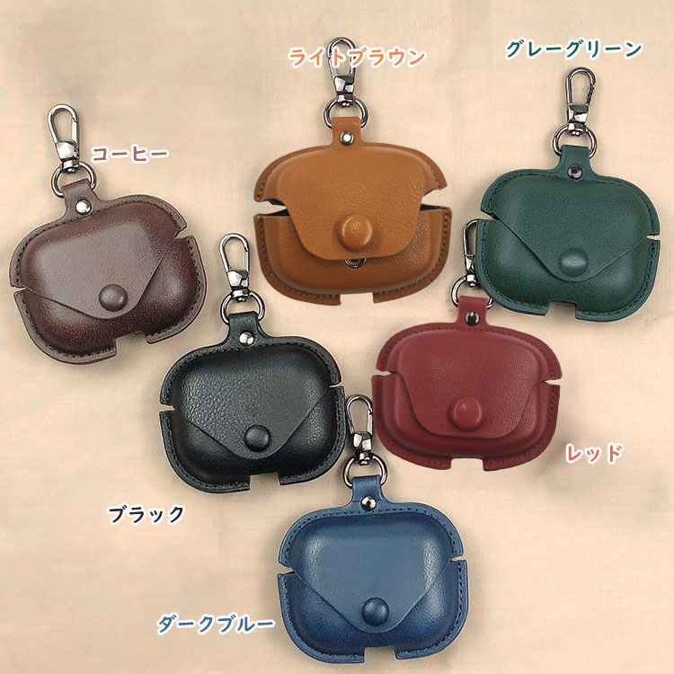 JBL Wave Beam 2 ケース カバー PUレザー シンプル カラビナ付き 保護