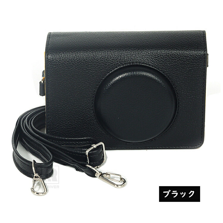 Kodak Mini Shot 2 RETRO ケース C210Rカバー ショルダーストラップ