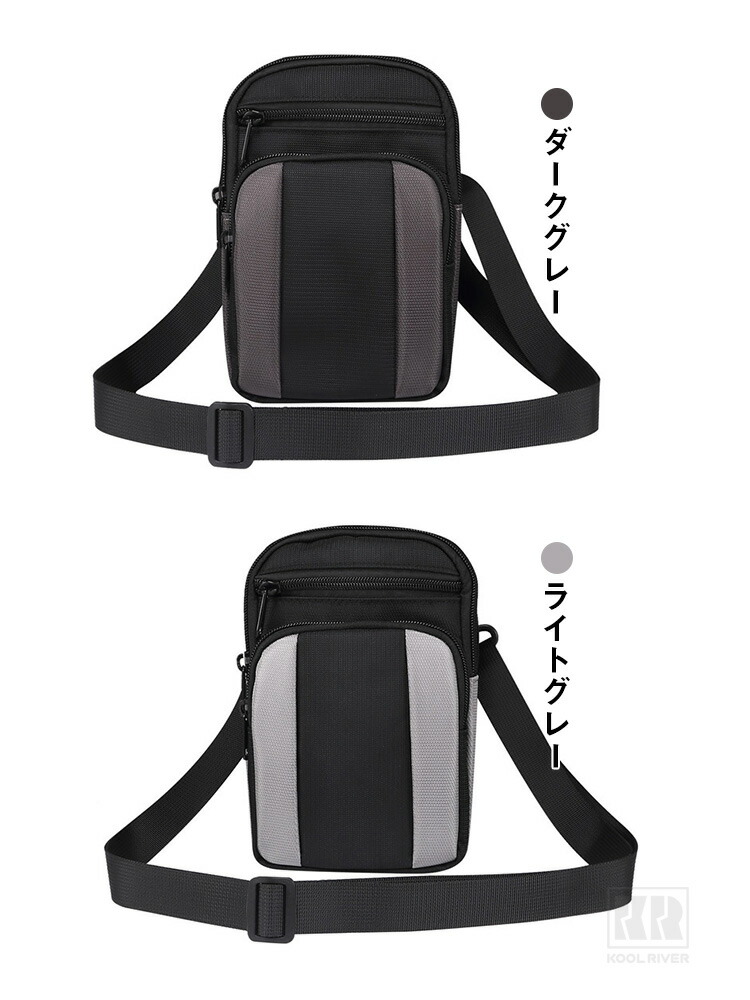 【美品】Kodak PIXPRO FZ55 ブラック＋カメラケース&ストラップ Kodak PIXPRO C1 ケース FZ55 / FZ45 WPZ2 カバー ショルダー