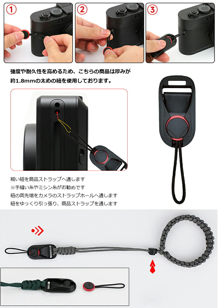 Kodak PIXPRO C1 ストラップ FZ55 / FZ45 WPZ2 ハンドストラップ 落下