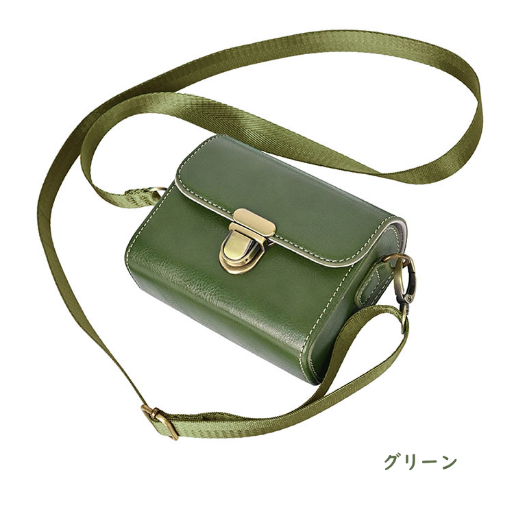 Kodak PIXPRO C1 ケース FZ55 / FZ45 WPZ2 カバー ショルダー