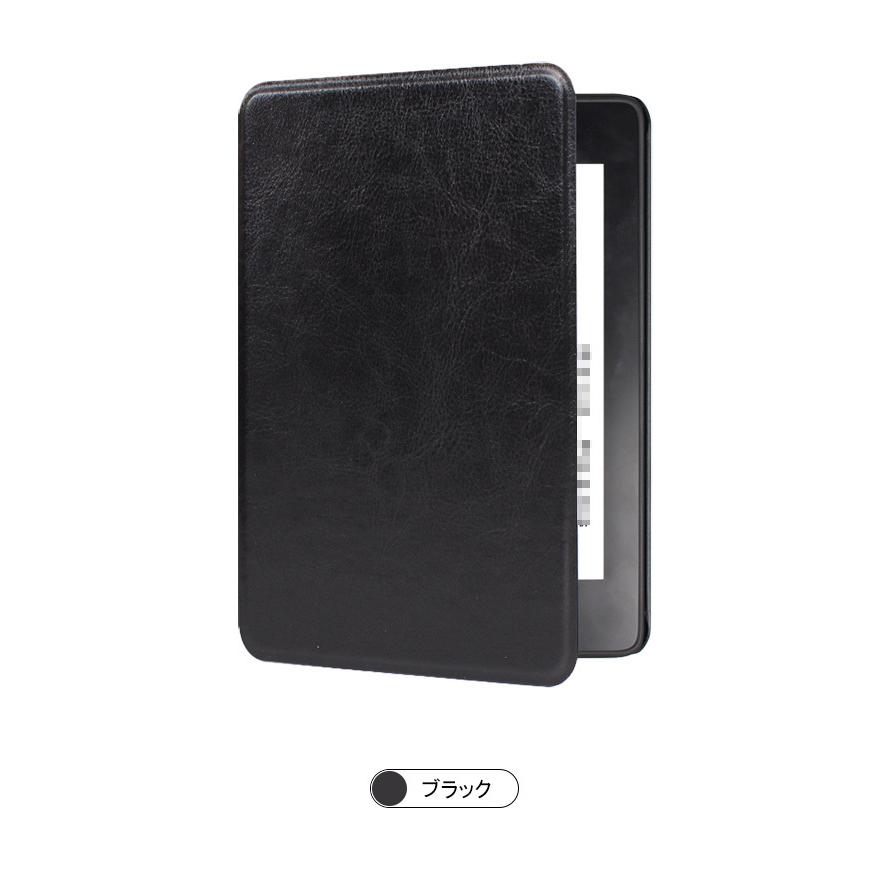 Kindle Paperwhite ケース / カバー (第11世代) 2021 6.8インチ 手帳型 かわいい PUレザー キンドル オートスリープ機能付き 電子書籍 リーダー おすすめ｜it-donya｜05