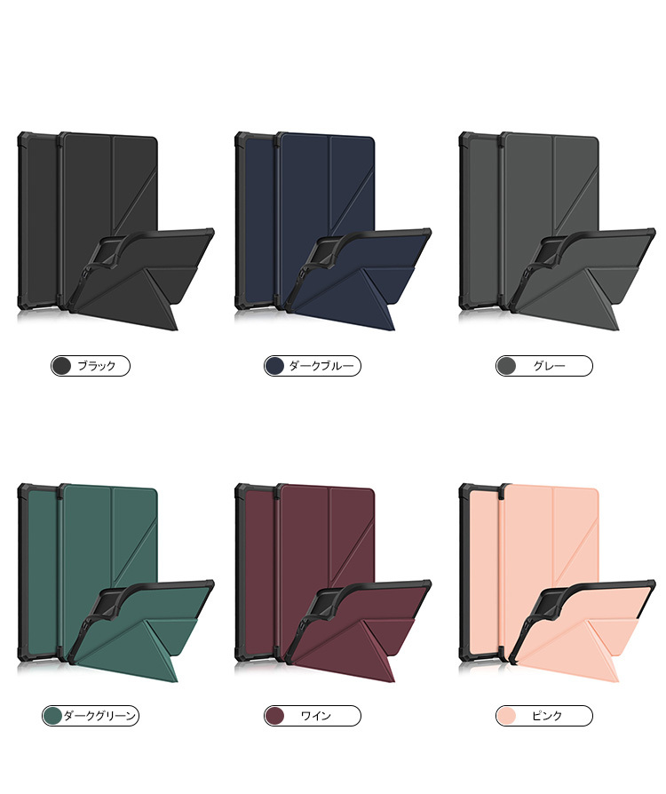 Kindle Paperwhite ケース カバー 第11世代 21 6 8インチ 手帳型 Puレザー キンドル オートスリープ機能付き 電子書籍 リーダー おすすめ おしゃれ キ Kp21 8ab Z2116 スマホカバーのkeitaiichiba 通販 Yahoo ショッピング