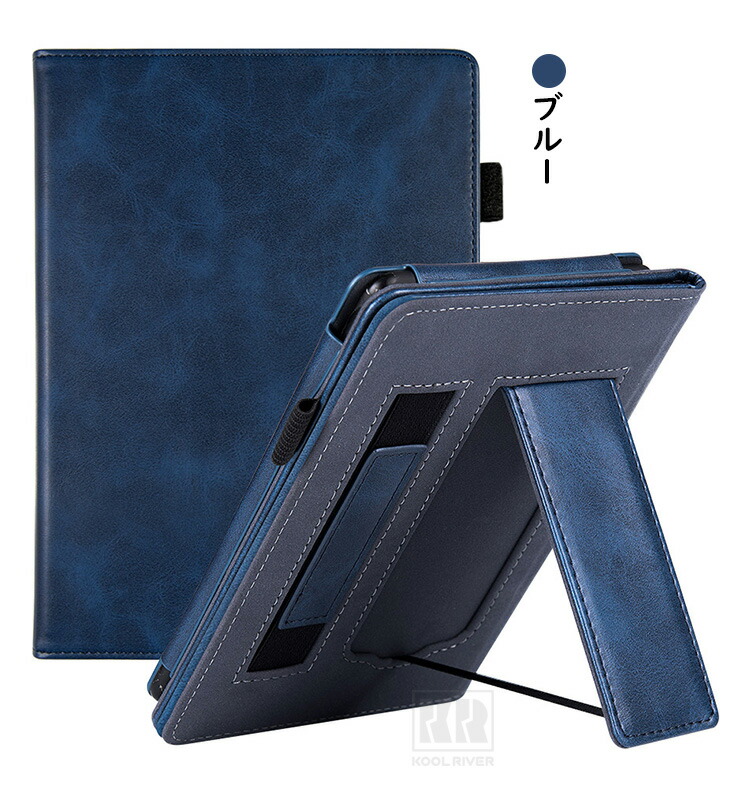 kindle paperwhite カバー 第7世代（タブレットPCケース）｜スマホ