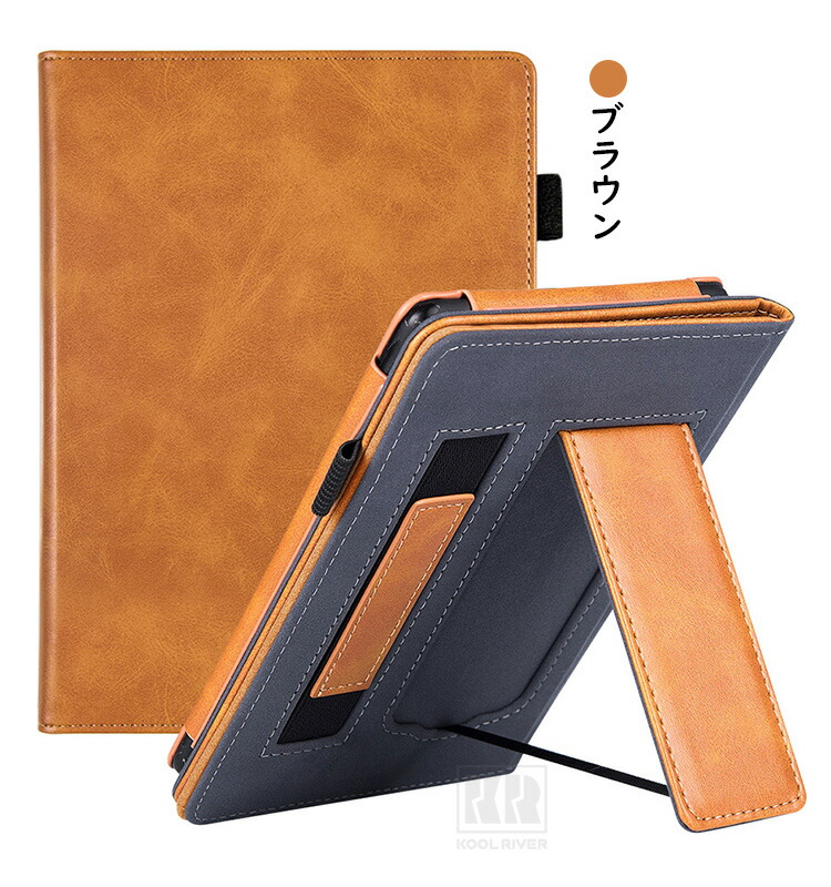 kindle paperwhite カバー 第7世代（タブレットPCケース）｜スマホ