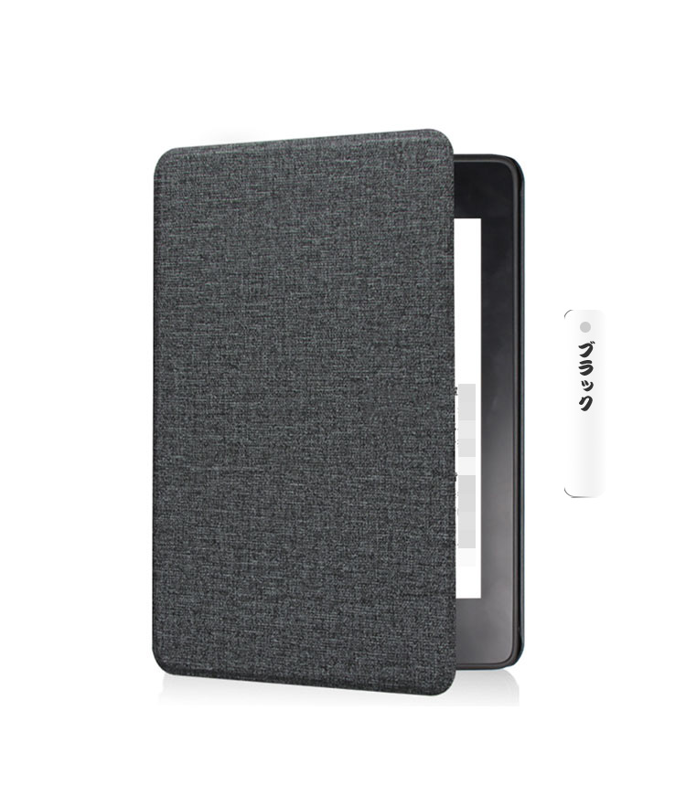 kindle paperwhite カバー 第7世代（タブレットPCケース）｜スマホ