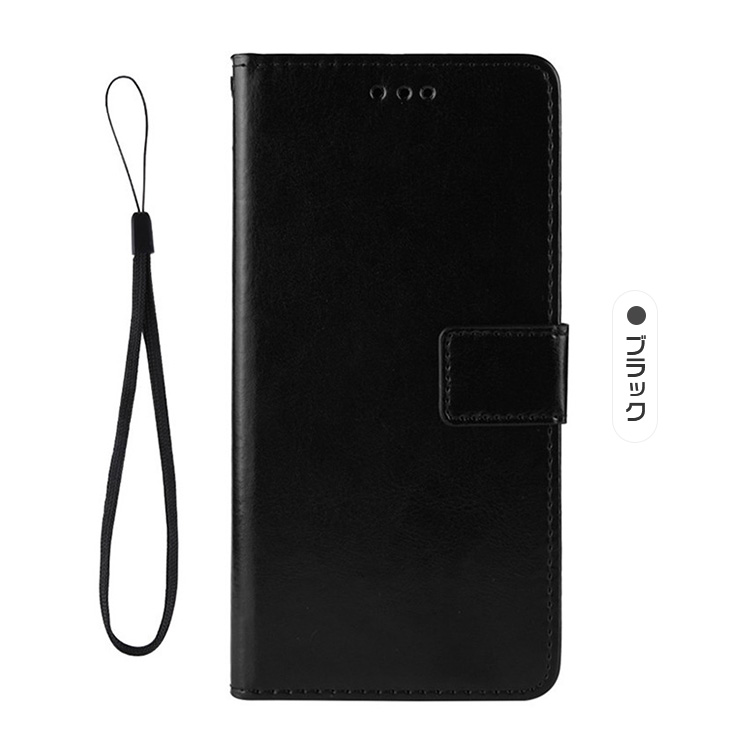 京セラ KYOCERA キッズケータイ KY-41C ケース 手帳型 カバー スタンド