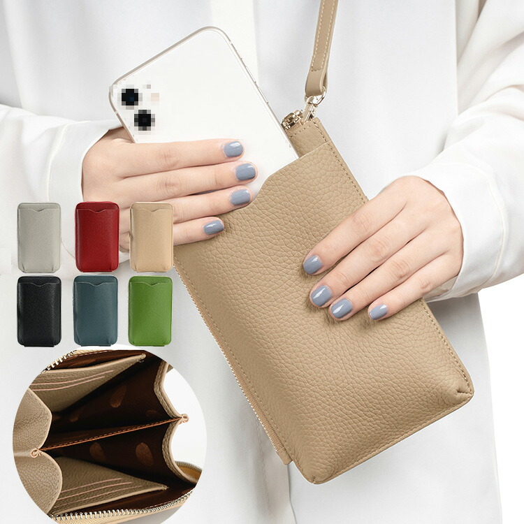 TORQUE G07 G06 �P�[�X KYG03 �J�o�[ �X�}�z�V�����_�[ �X�}�z�|�[�` �X�}�z�o�b�O �~�j�o�b�O �~�j�V�����_�[ �|�V�F�b�g �΂ߊ|�� PU���U�[ �J�[�h���[