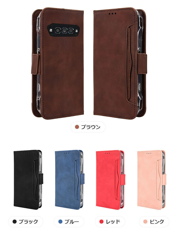 TORQUE G07 ケース 手帳型 カバー PUレザー 手帳型PUレザーケース