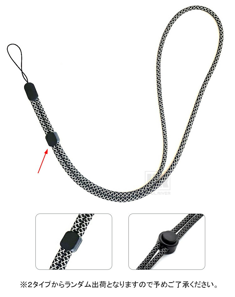 TORQUE G07 G06 ストラップ DuraForce EX2 EX ハンドストラップ +