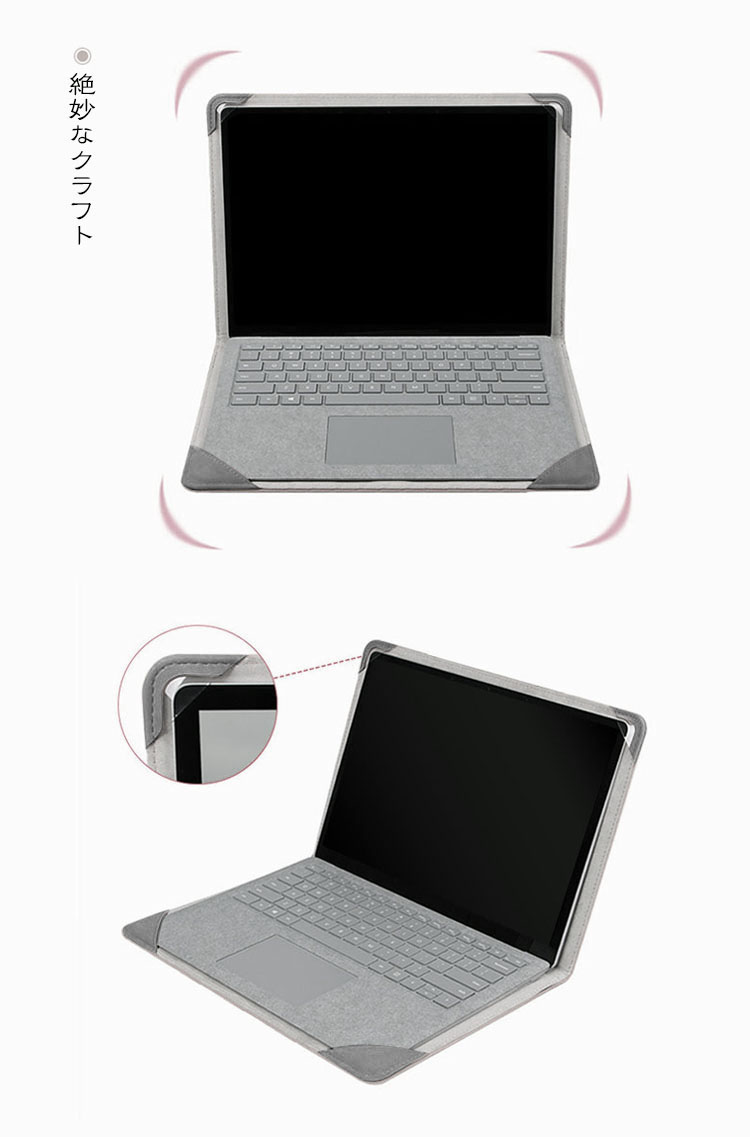 Surface Laptop 5/4/3/2/1 (13.5インチ)  ケース/カバー 耐衝撃 薄型 軽量 傷防止 フリップカバー型 サーフェス サフェイス おすすめ おしゃれ｜it-donya｜05