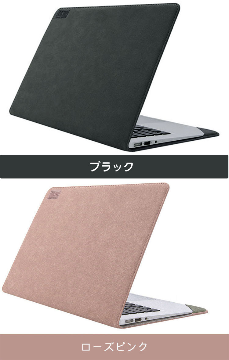 Surface Laptop 5/4/3/2/1 (13.5インチ)  ケース/カバー 耐衝撃 薄型 軽量 傷防止 フリップカバー型 サーフェス サフェイス おすすめ おしゃれ｜it-donya｜06
