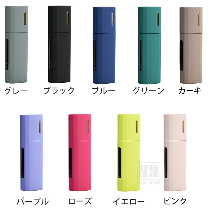 lil HYBRID 3.0 ケース カバー TPU ソフトカバー 収納 電子たばこ 電子