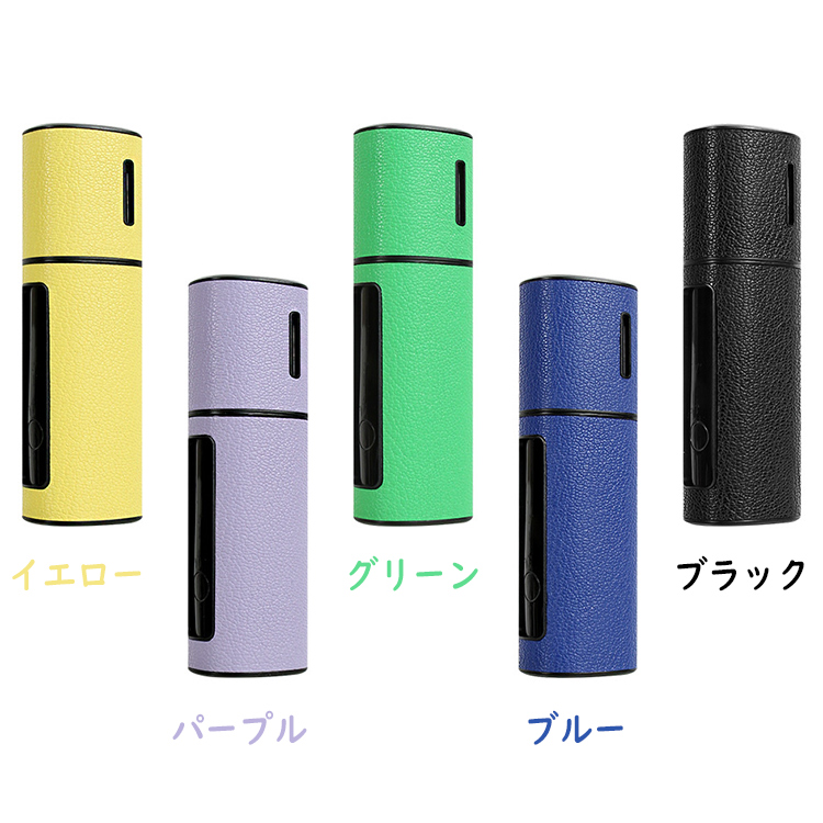 lil HYBRID 3.0 ケース カバー PUレザー 収納 電子たばこ 電子タバコ