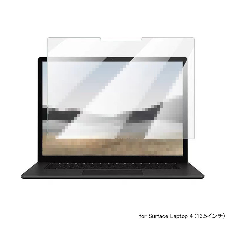 Surface Laptop 4 (13.5インチ) 強化ガラス 液晶保護フィルム HDフィルム 傷つき防止 サーフェス ラップトップ 4 (13.5インチ) 液晶保護シート 衝撃 傷｜it-donya｜03