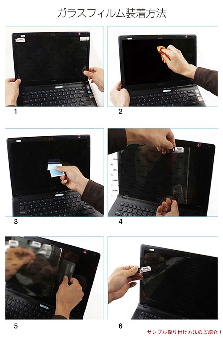 Surface Laptop 4 (13.5インチ) 強化ガラス 液晶保護フィルム HDフィルム 傷つき防止 サーフェス ラップトップ 4 (13.5インチ) 液晶保護シート 衝撃 傷｜it-donya｜04