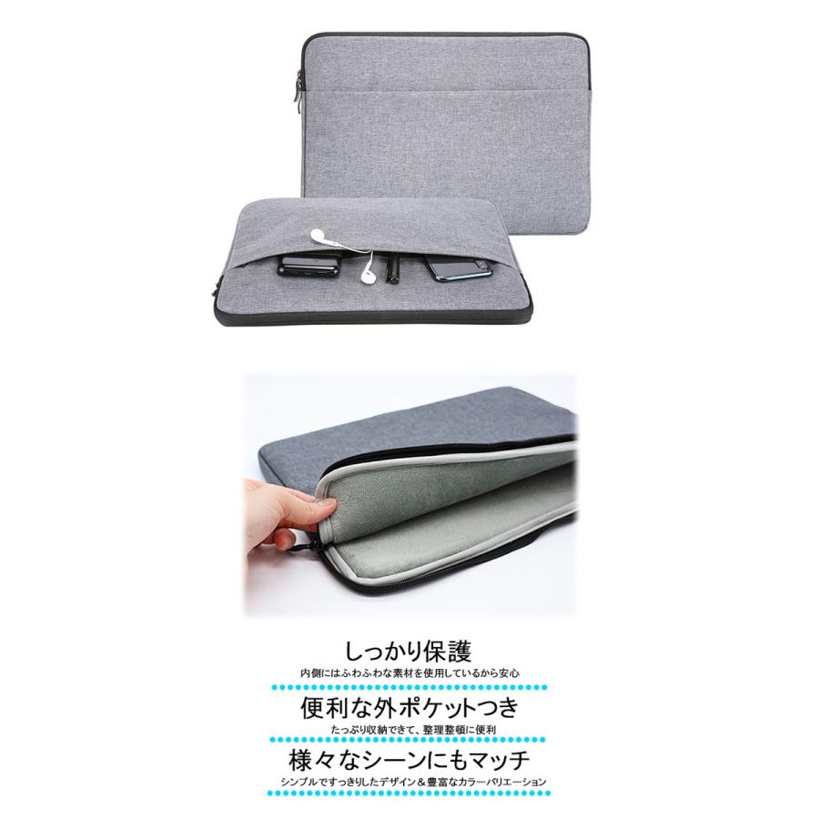 Surface Laptop 5/4/3/2/1 (13.5/15インチ) ケース カバー ポケット付き カバン型 サーフェス ラップトップ かわいい 軽量 薄型 セカンドバッグ型 通勤｜it-donya｜02